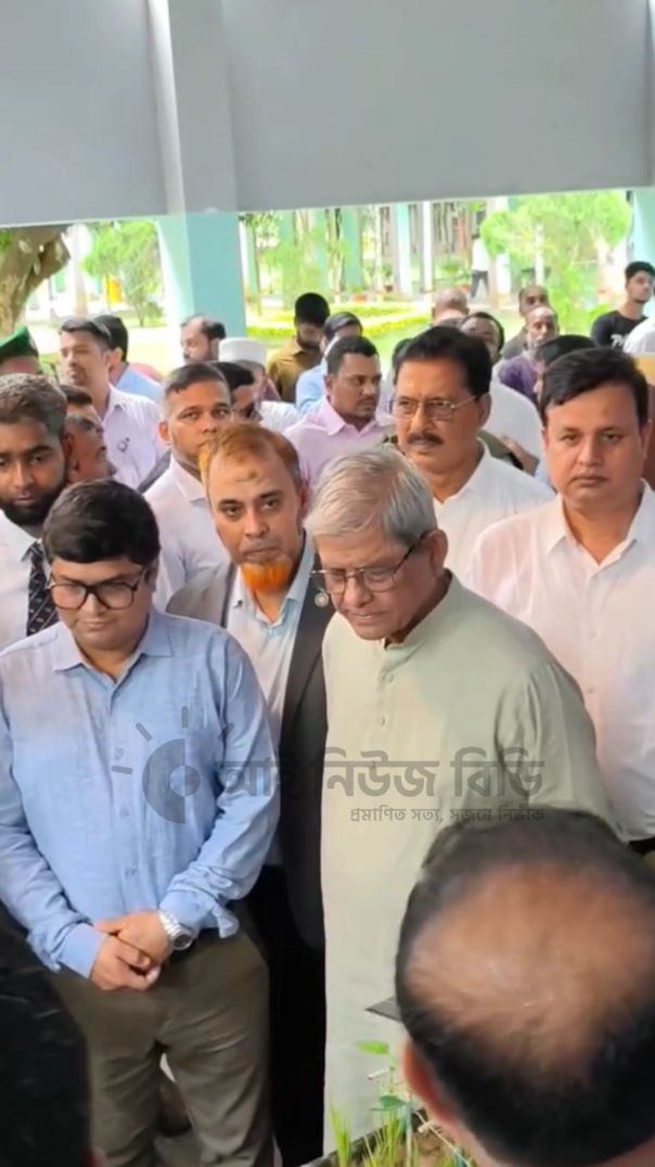 বগুড়া পল্লি উন্নয়ন একাডেমিত...