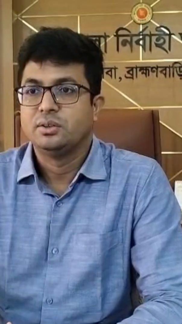 নির্বাহী ম্যাজিস্ট্রেট মো. ...