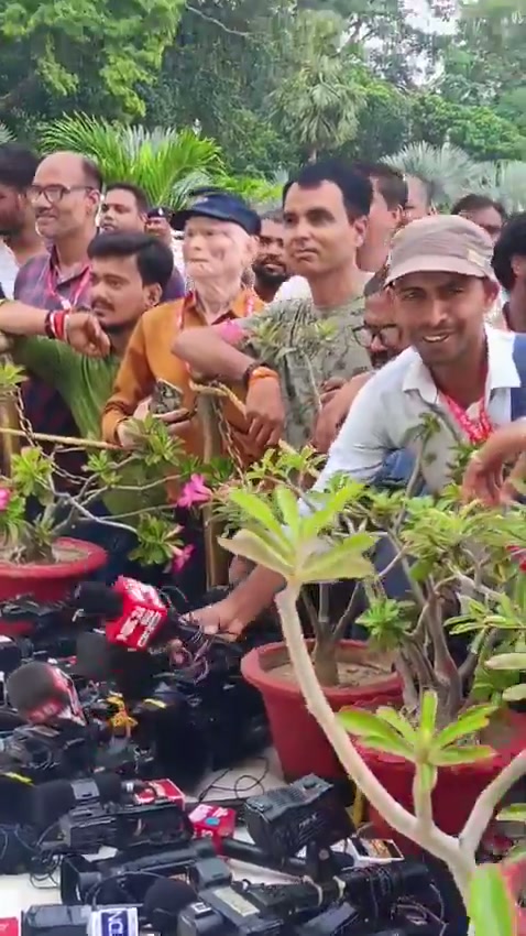 ⁣সংবাদ শিরোনাম
