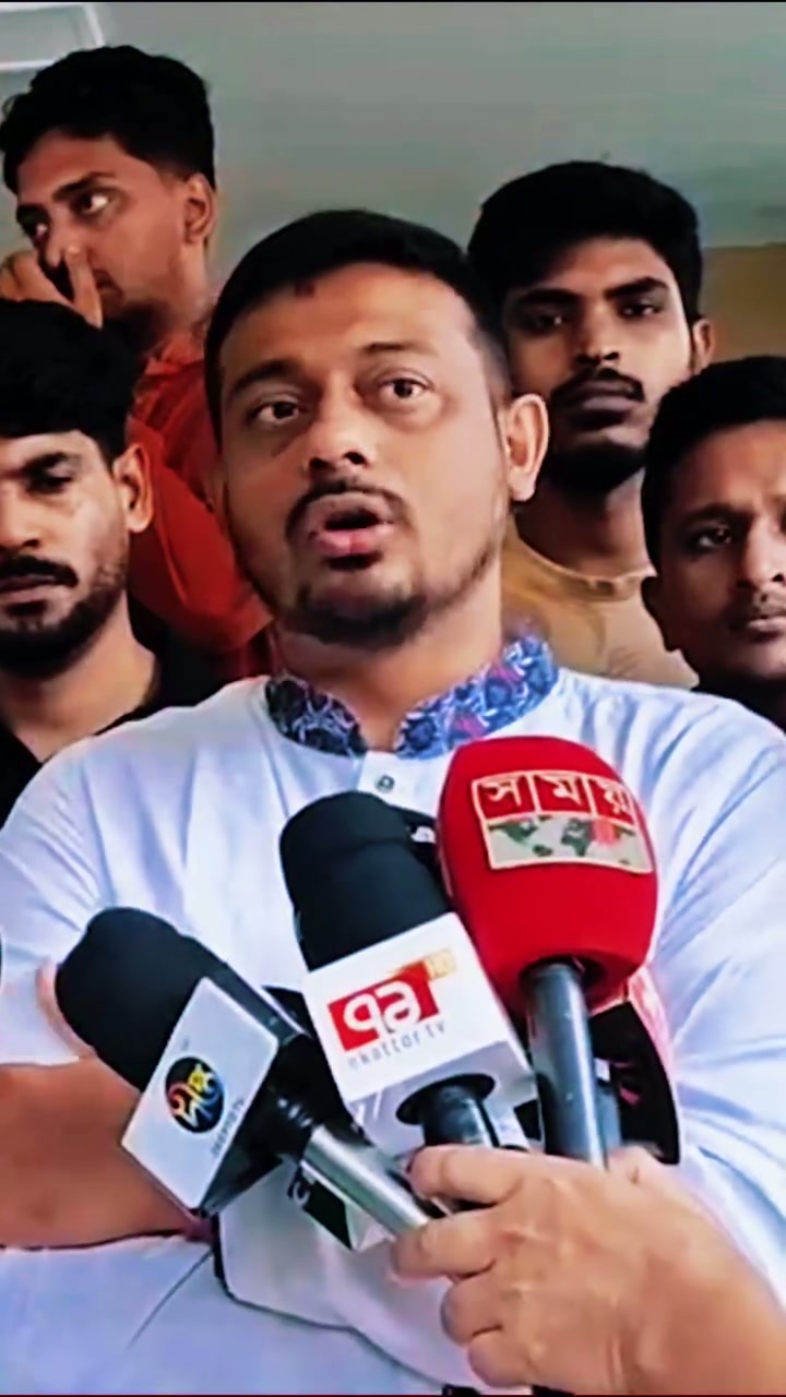 ⁣জান দেব, জুলাই দেব না: ফ্যাসিবাদী শাসনের অবসানে গণতান্ত্রিক বাংলাদেশের স্বপ্ন
