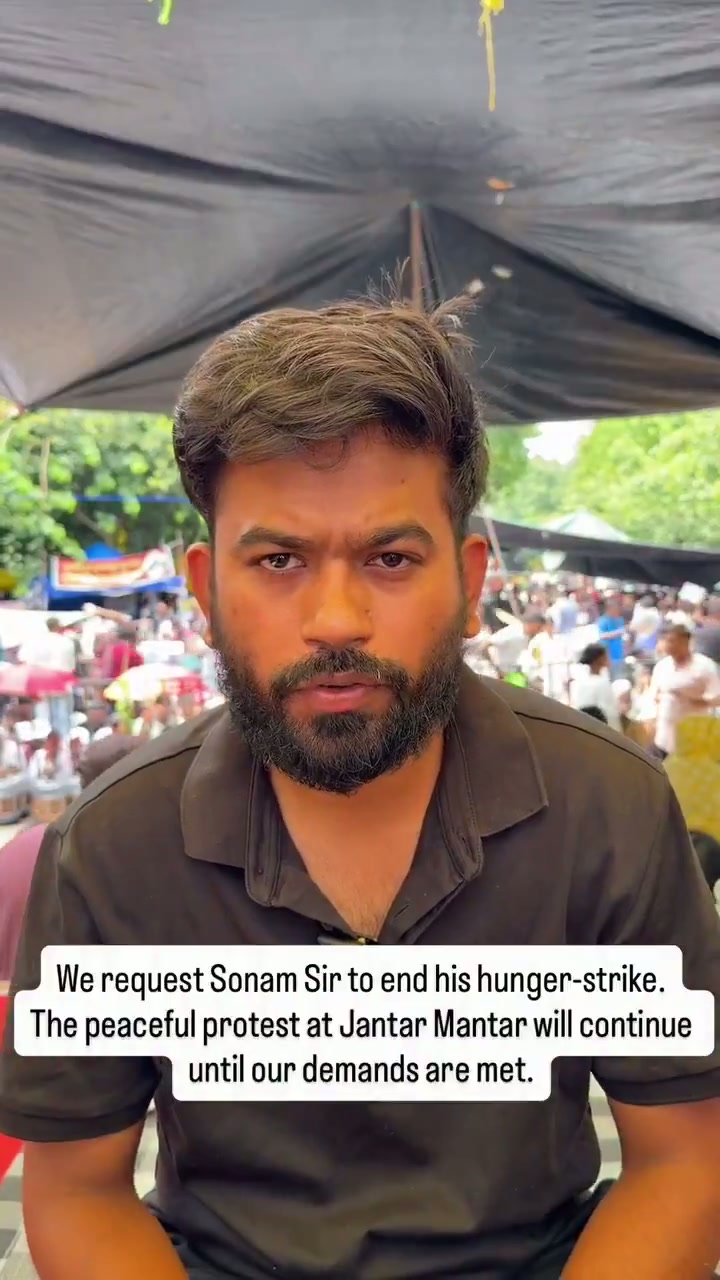 ⁣আন্দোলনের ইতি টানার অনুরোধ, জীবন বাঁচানোর আকুতি
