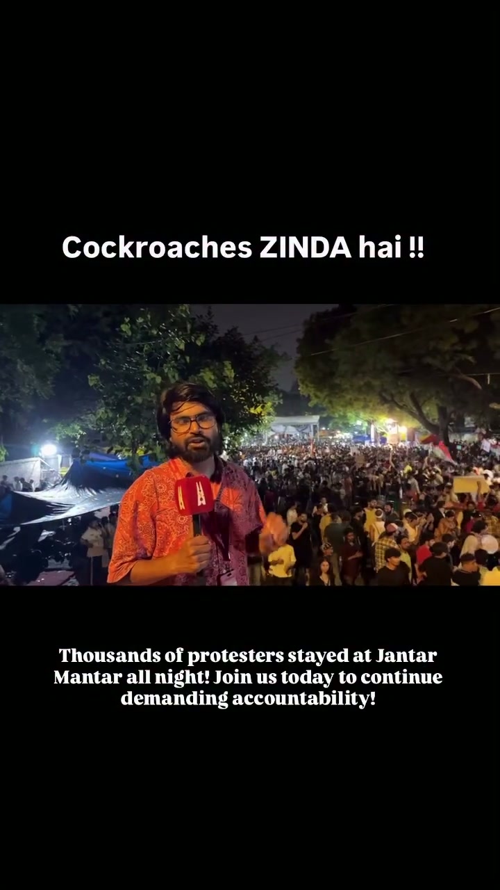 ⁣যন্তর মন্তরে ৩২তম রাতে জনসমাগম তুঙ্গে: দমনেও অদম্য প্রতিবাদ..