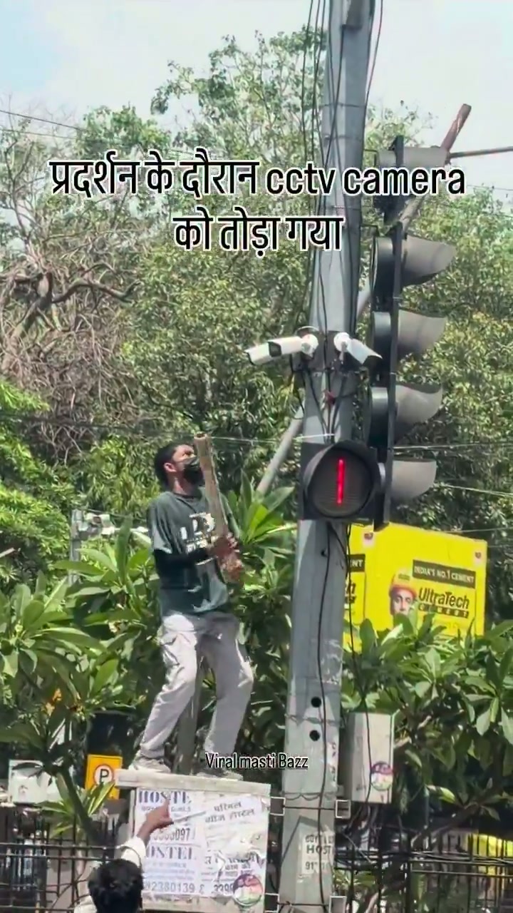 ⁣পিতার ত্যাগের শহরে, ছেলের অপকর্মের খবর: গভীর উদ্বেগ!