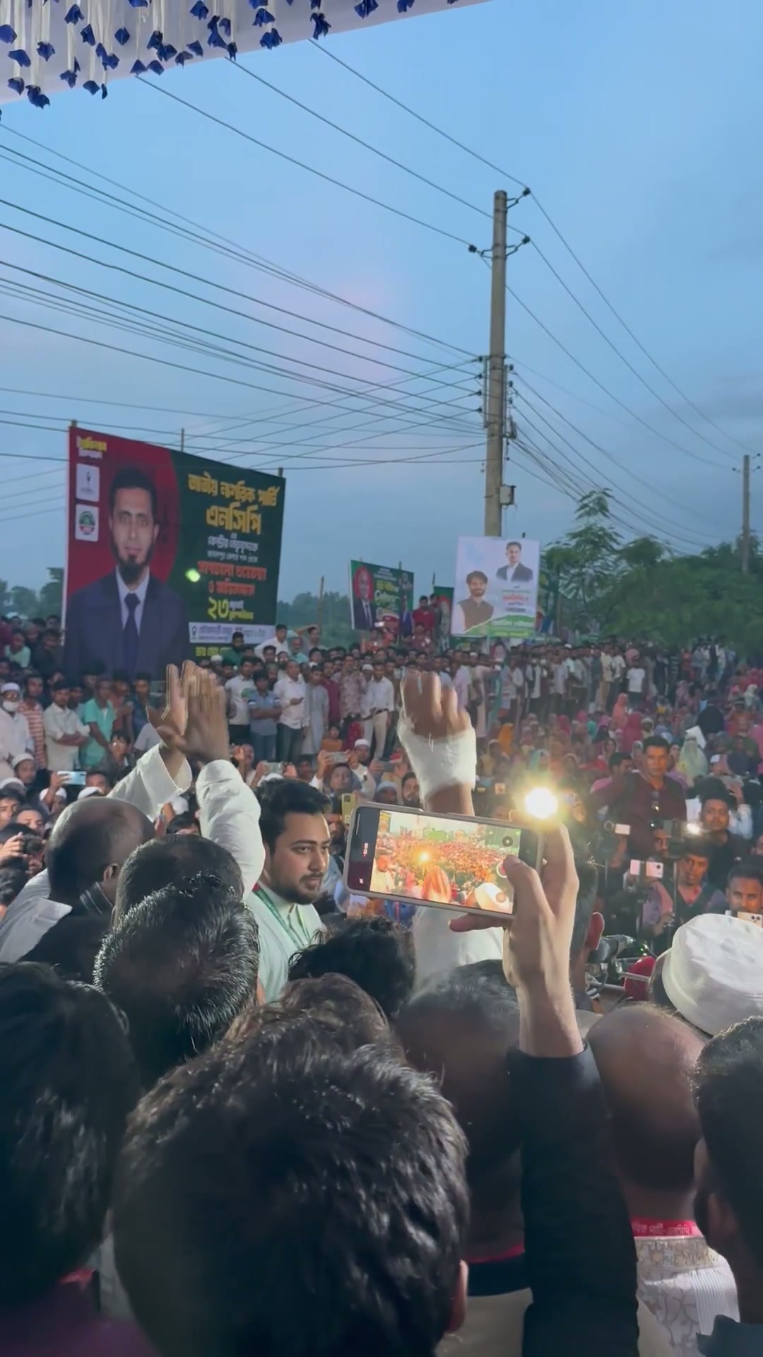 ⁣জনগণের ভালোবাসায় মুগ্ধ নাহিদ ইসলাম, জামালপুরবাসীকে দিলেন ধন্যবাদ..