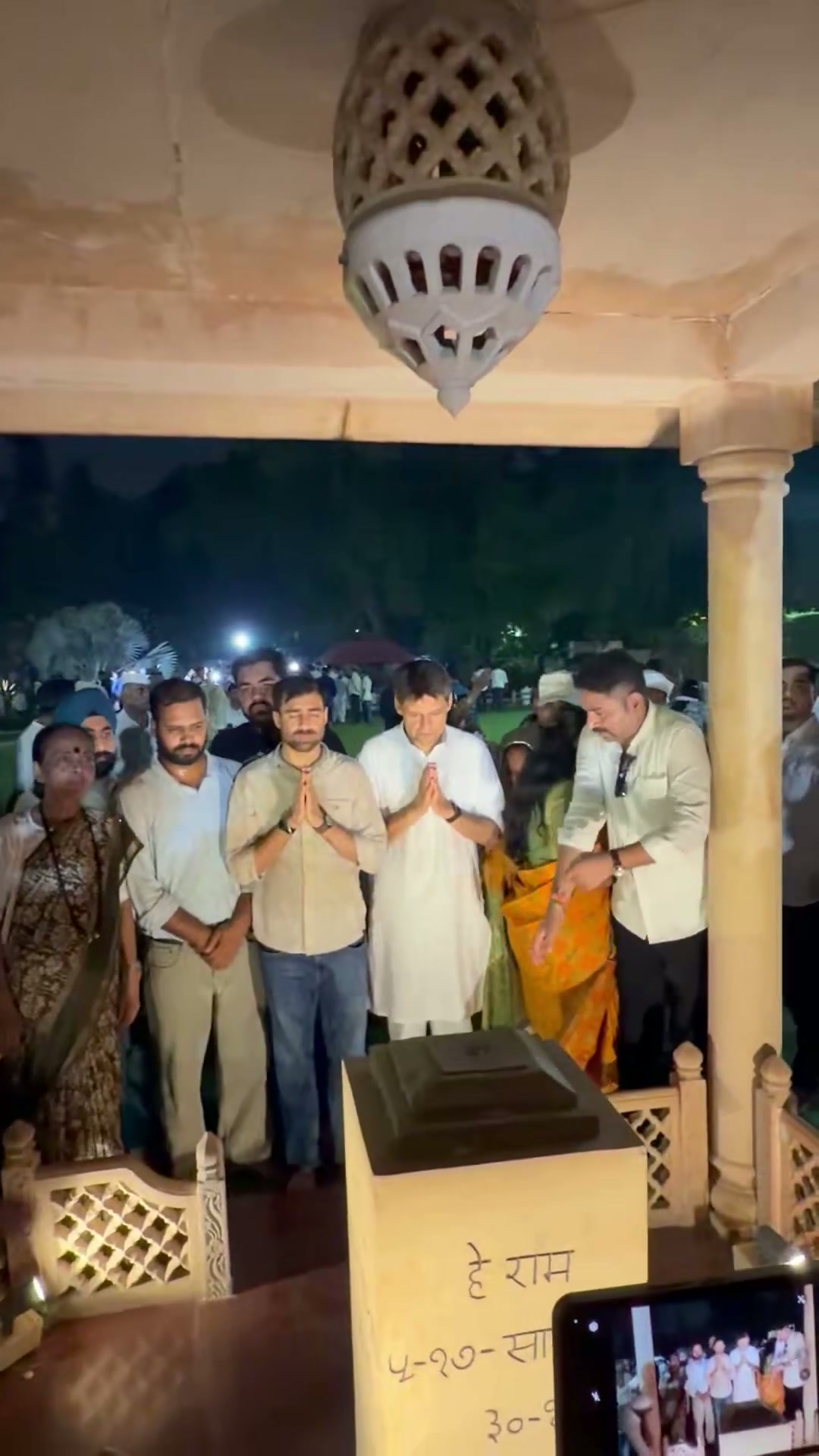 ⁣সংবাদের শিরোনাম