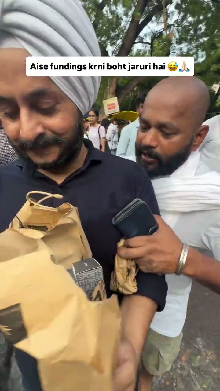 ⁣ভারতীয়দের অর্থায়ন কেন জরুরি, সরকারের নতুন ভাবনা