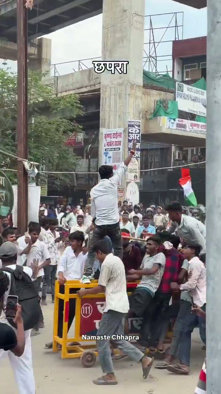 ⁣বিহার বন্ধে উত্তাল ছ: বিক্ষোভে উত্তাল তরুণ প্রজন্ম