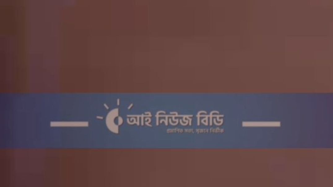 ফুটবল খেলা কে কেন্দ্র করে যুবক খুন