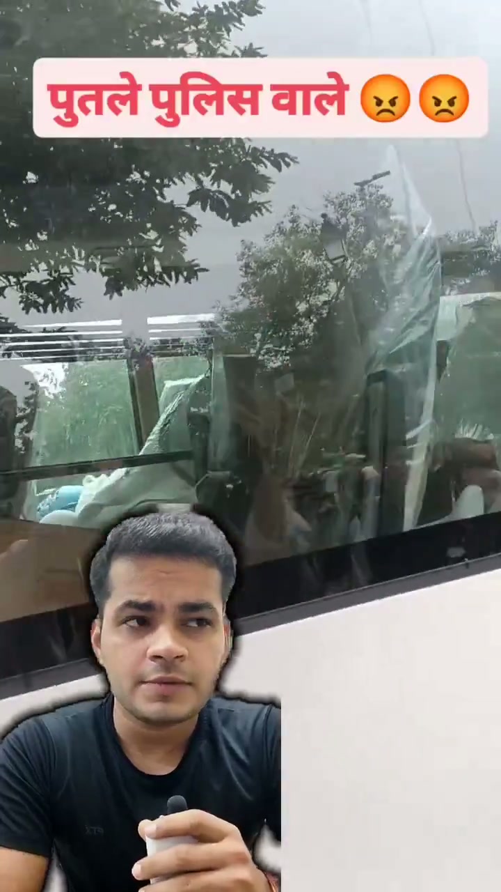 ⁣খবরের শিরোনাম