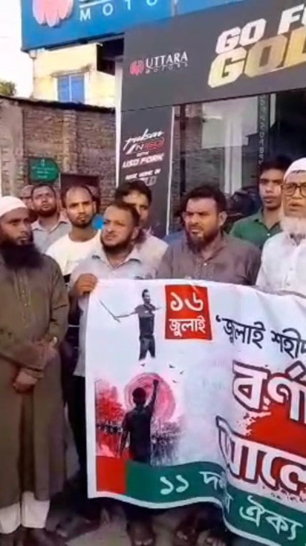জুলাই শহীদদের বিচার নিশ্চিত...