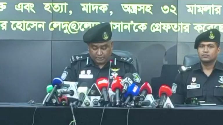 ⁣রাজধানীতে বিএনপি নেতা হত্যাকাণ্ডে চাঞ্চল্যকর তথ্য, র‍্যাবের প্রেস ব্রিফিংয়ে প্রকাশ