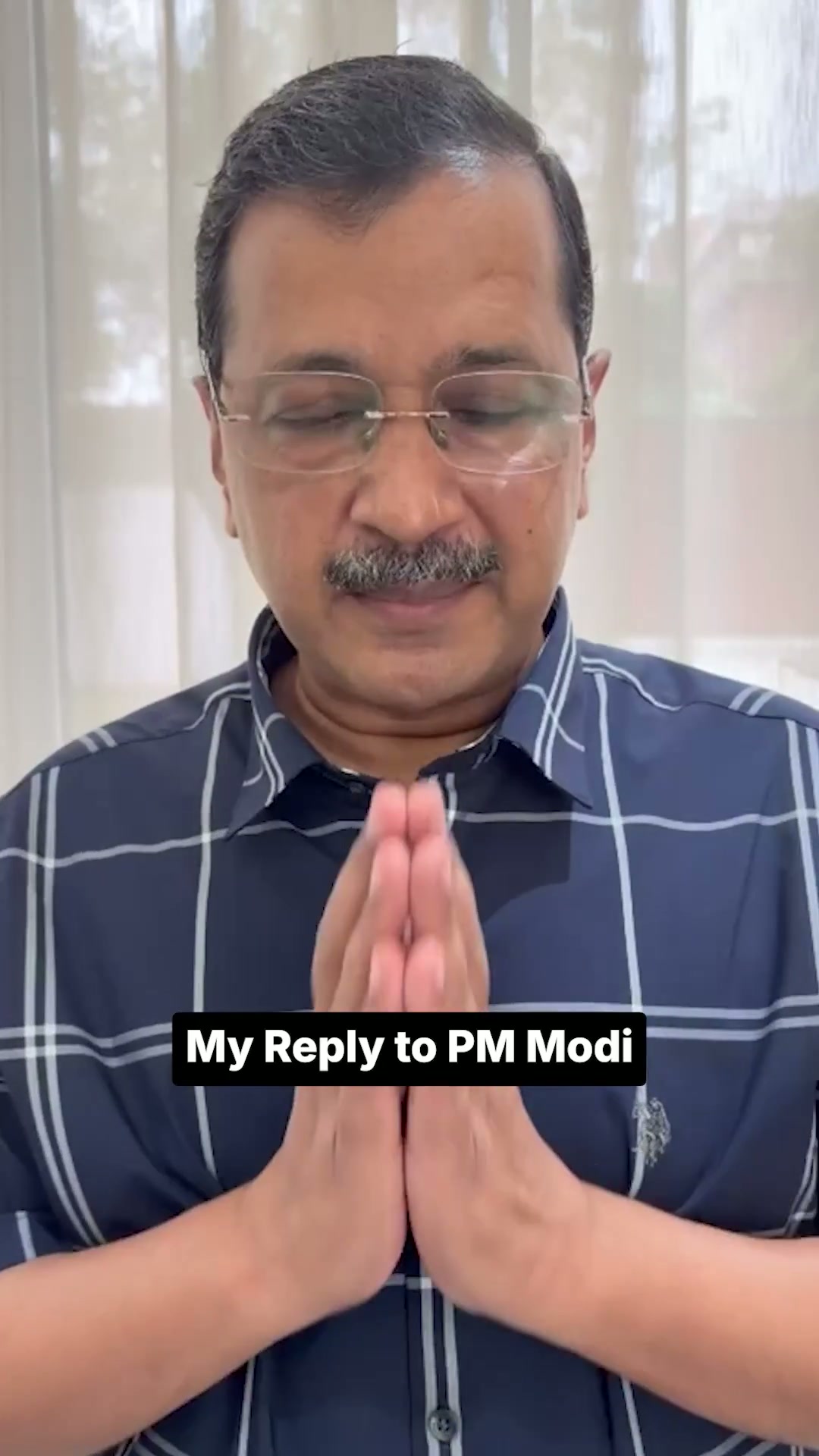 ⁣শিক্ষা কেলেঙ্কারি: মোদির ঘোষণাকে 'হেরে যাওয়া' বললেন কেজরিওয়াল..