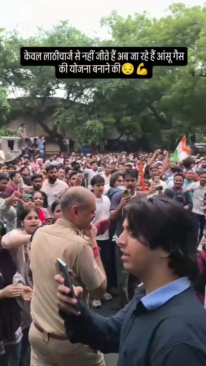 ⁣NEET দুর্নীতি: যন্তর মন্তরে শিক্ষার্থীদের সহিংস প্রতিবাদ, উত্তাল রাজধানী দিল্লি..