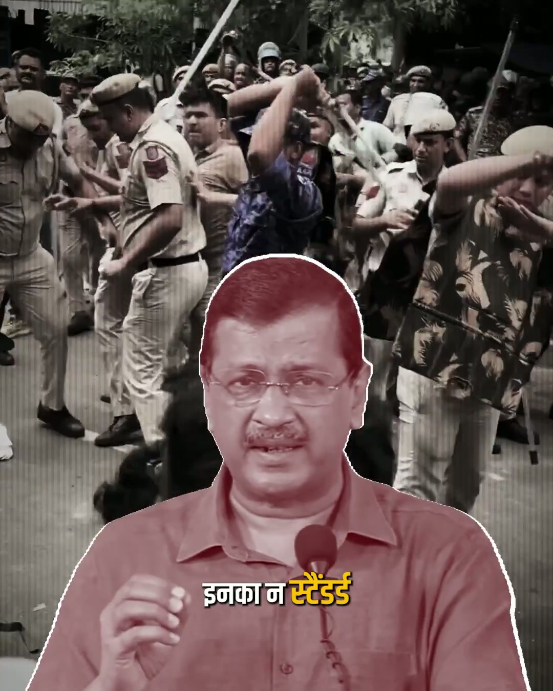 ⁣মোদি-নওয়াজ সাক্ষাৎ: রাজনৈতিক অস্থিরতার নতুন মোড়