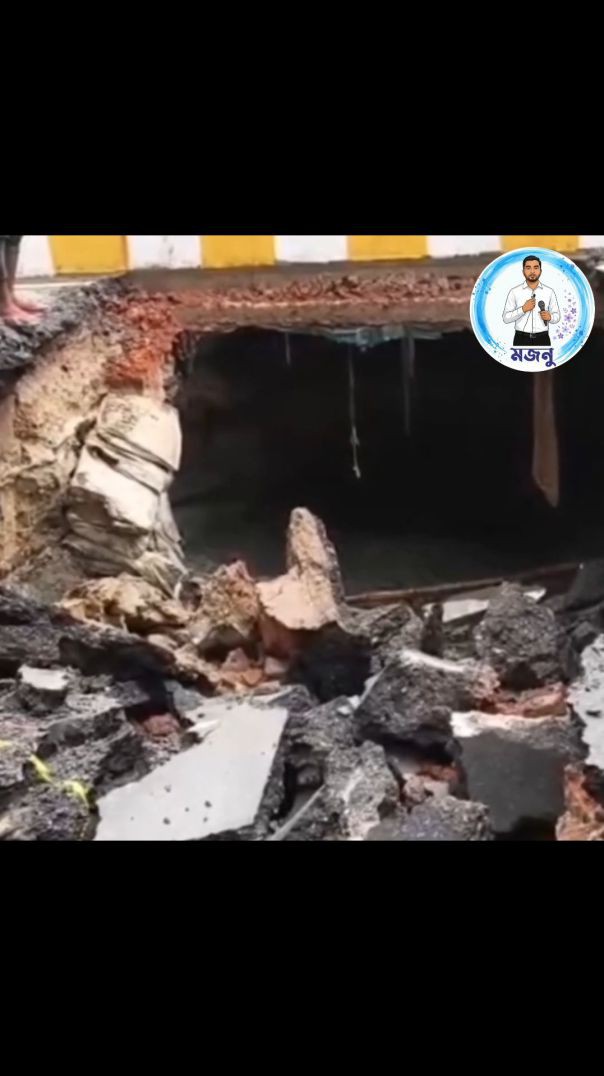 রাজধানীর ধোলাইখাল এলাকায় ওয়...