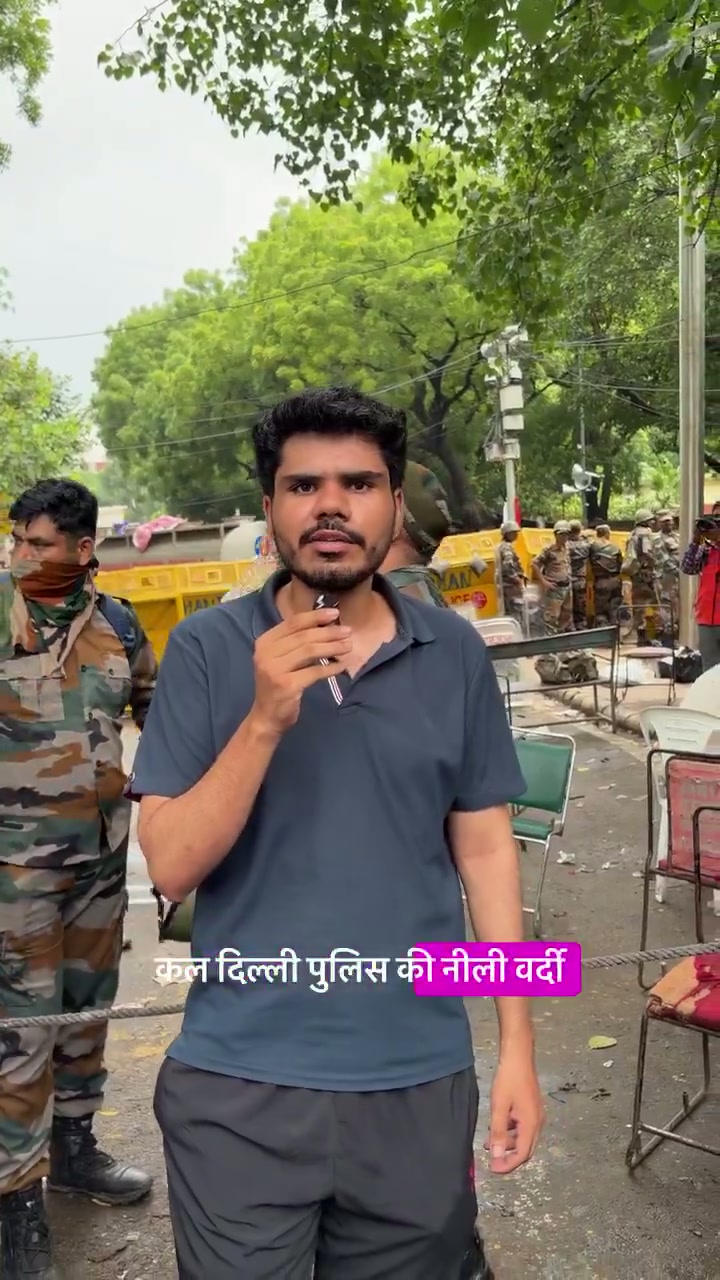 ⁣দিল্লিতে ত্রিপুরা স্টেট রাইফেলস: ভাষাগত বাধা নিয়ে বিতর্ক..
