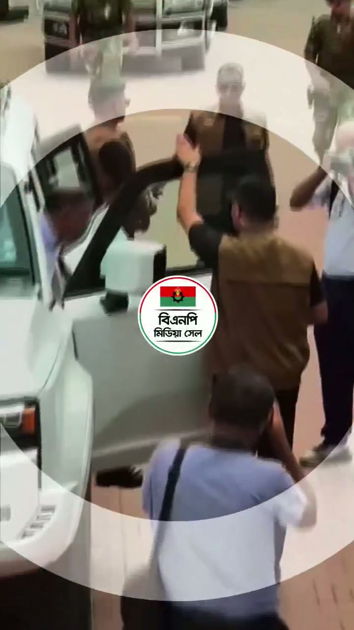 ⁣সেমিকন্ডাক্টর শিল্পে দেশ গড়ার ডাক: প্রধানমন্ত্রীর আশাবাদ..