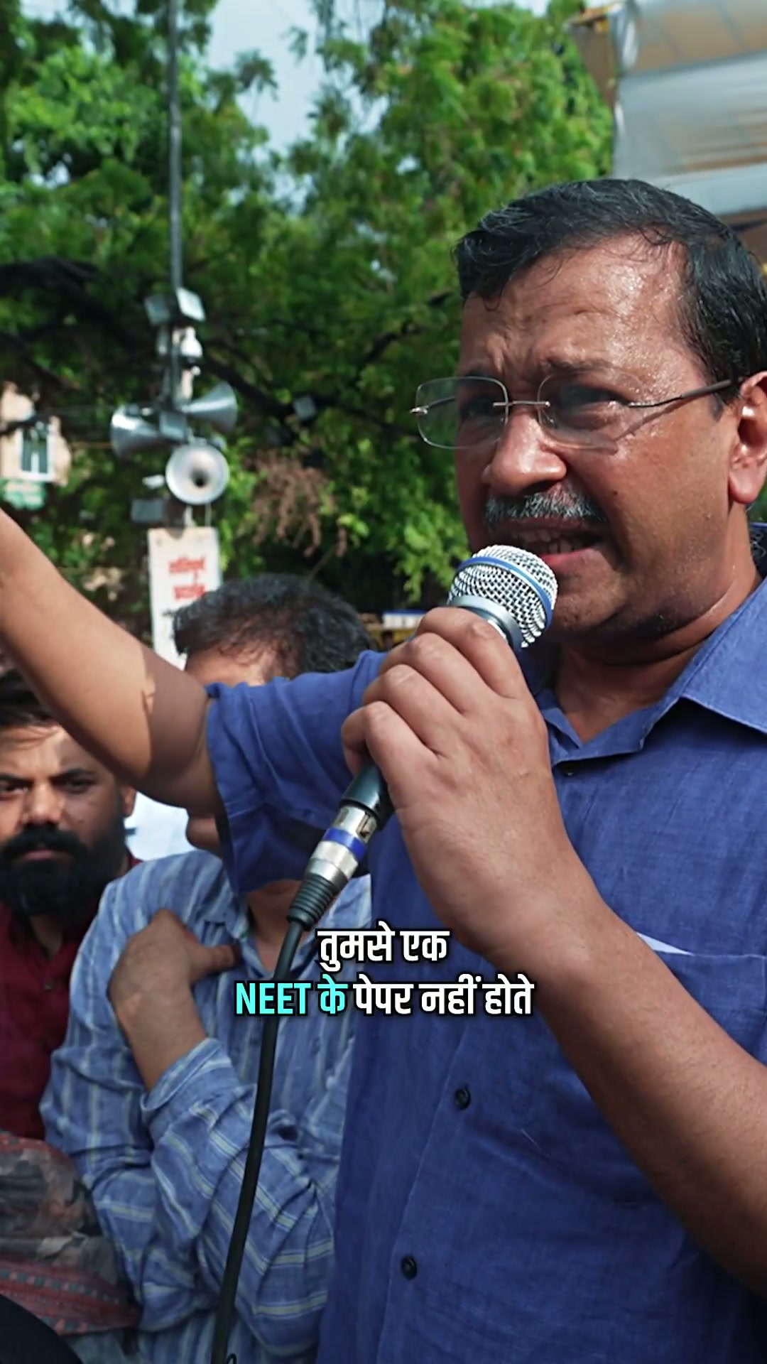 ⁣প্রধান বার্তা সম্পাদক