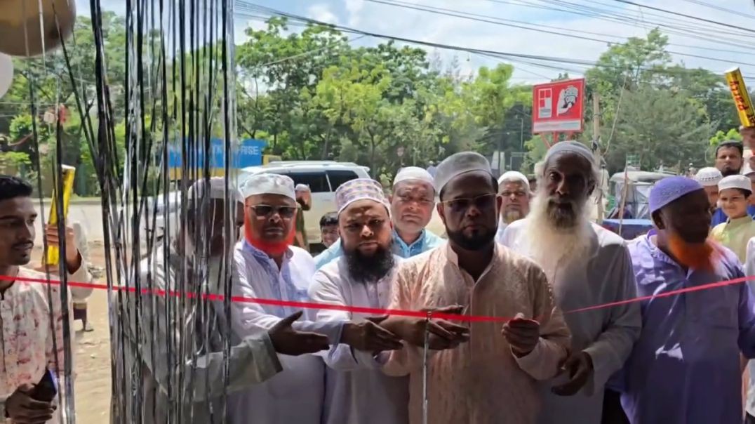 ⁣ভালুকায় রহমানিয়া এন্টারপ্রাইজ এর উদ্বোধন