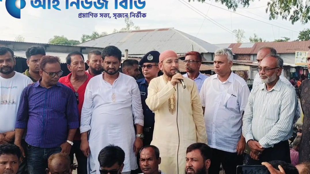 ⁣যারা মাদক ব্যবসা করবে তারা বিরলের মাটিতে থাকতে পারবে না — এমপি সাদিক রিয়াজ চৌধুরী পিনাক