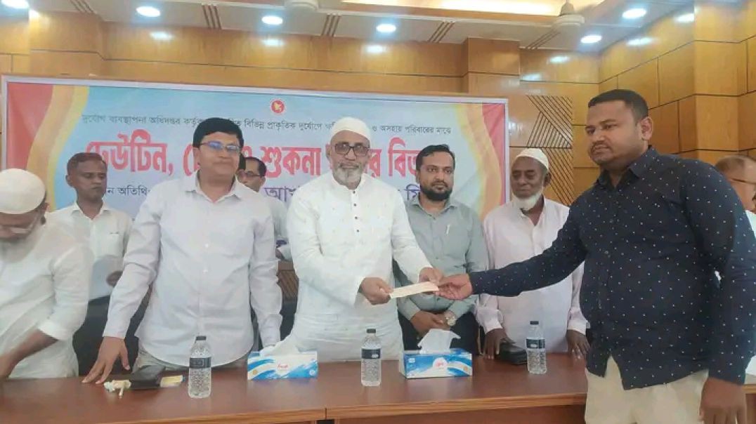 ⁣খানসামায় ক্ষতিগ্রস্ত পরিবারের পাশে এমপি আখতারুজ্জামান মিয়া | ঢেউটিন, চেক ও শুকনা খাবার বিতরণ