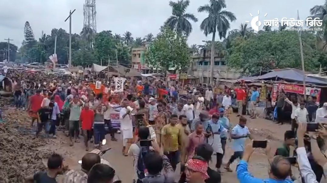 নারী কেলেঙ্কারিতে এমপি গাজী নজরুল ইসলামের শাস্তির দাবিতে শ্যামনগরে বিক্ষোভ সমাবেশ