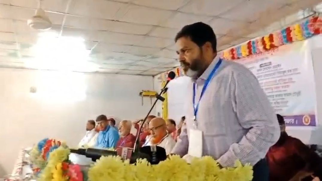 ⁣মহেশখালী সরকারি মহিলা কলেজের প্রভাষক মো. ইউনুচের রাজনৈতিক বক্তব্য ভাইরাল