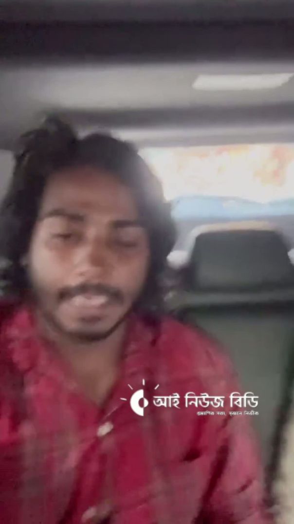 সিরাজগঞ্জ-৩ আসনের এমপি ভিপি আইনুল হকের গাড়িবহরে হা/ ম/ লা