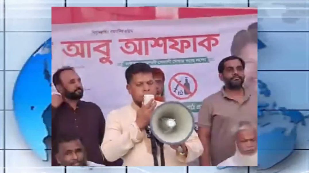 দোহারের মাঝিরচর বাজারে মাদক বিরোধী সভা ও সিসি ক্যামেরা বিতরণ