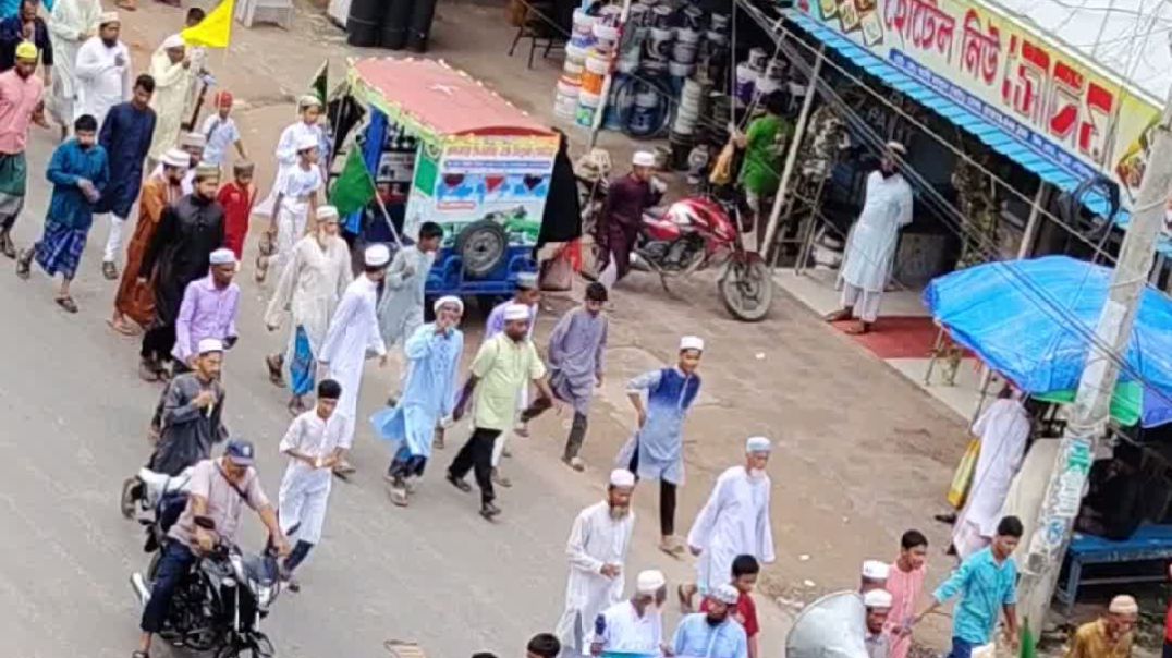 কচুয়া ঈদে মিলাদুন্নবী উপলক্ষে জসনে জুলুসের মিছিল